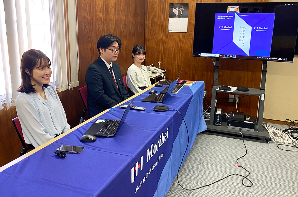 新入社員研修の画像
